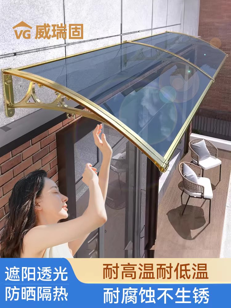투명 렉산 넥산 어닝 차양막 용품 현관 비가림 처마 지붕 80cm - 상세 이미지 3