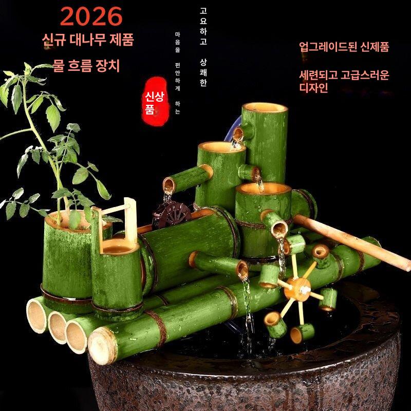 태양광분수대 정원 분수대 태양열 연못 LED 7m 케이블 12V 6W 태양광 패널 3W USB 25cm - 상세 이미지 2