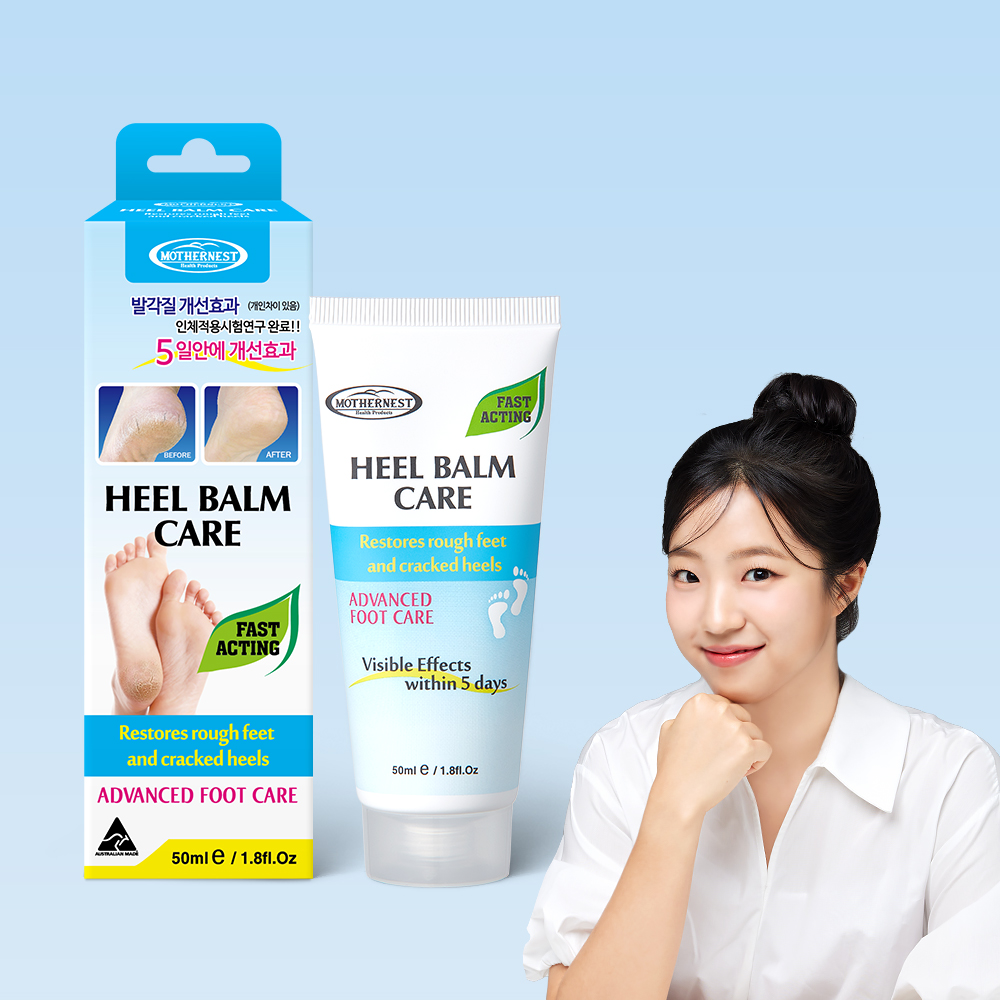 마더네스트 발뒤꿈치각질 제거제 갈라짐 크림 팩 풋케어 스틱 밤 힐밤 케어 50ml, 1개 - 상품 이미지