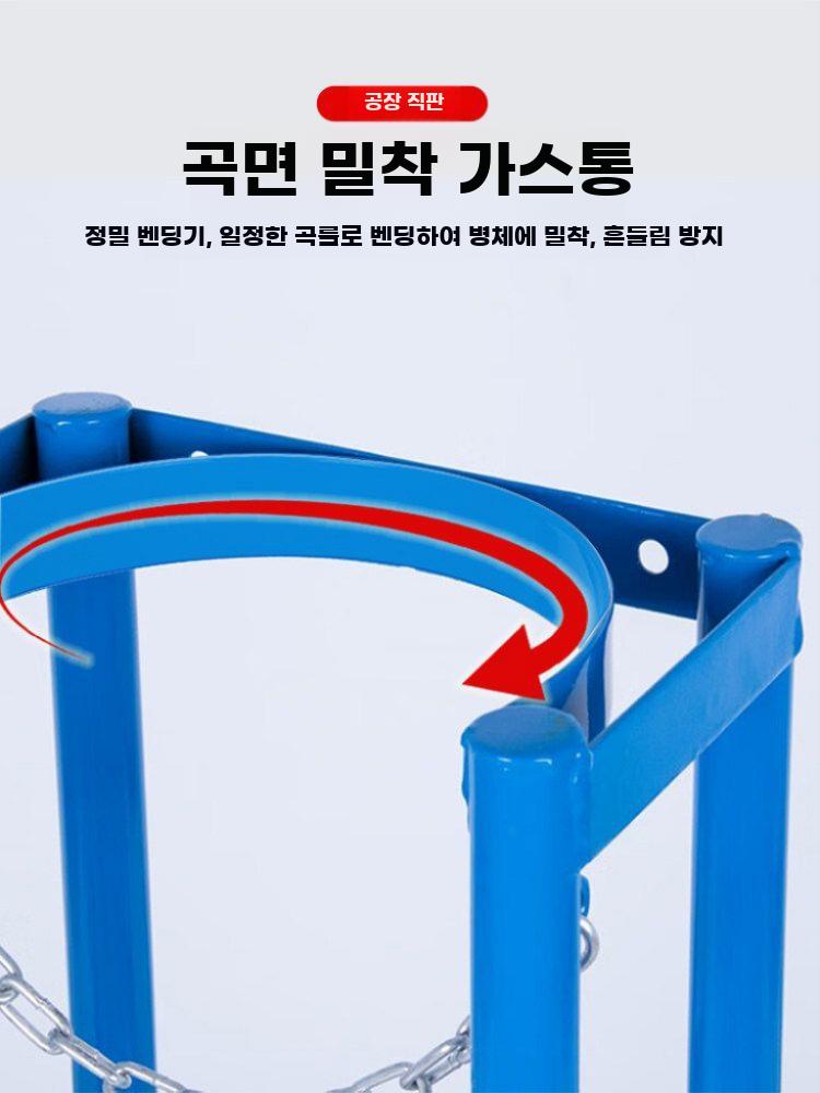 거치대 지지대 안전 보관함 가스통 보관대 이동식 실린더 1병 - 상세 이미지 4