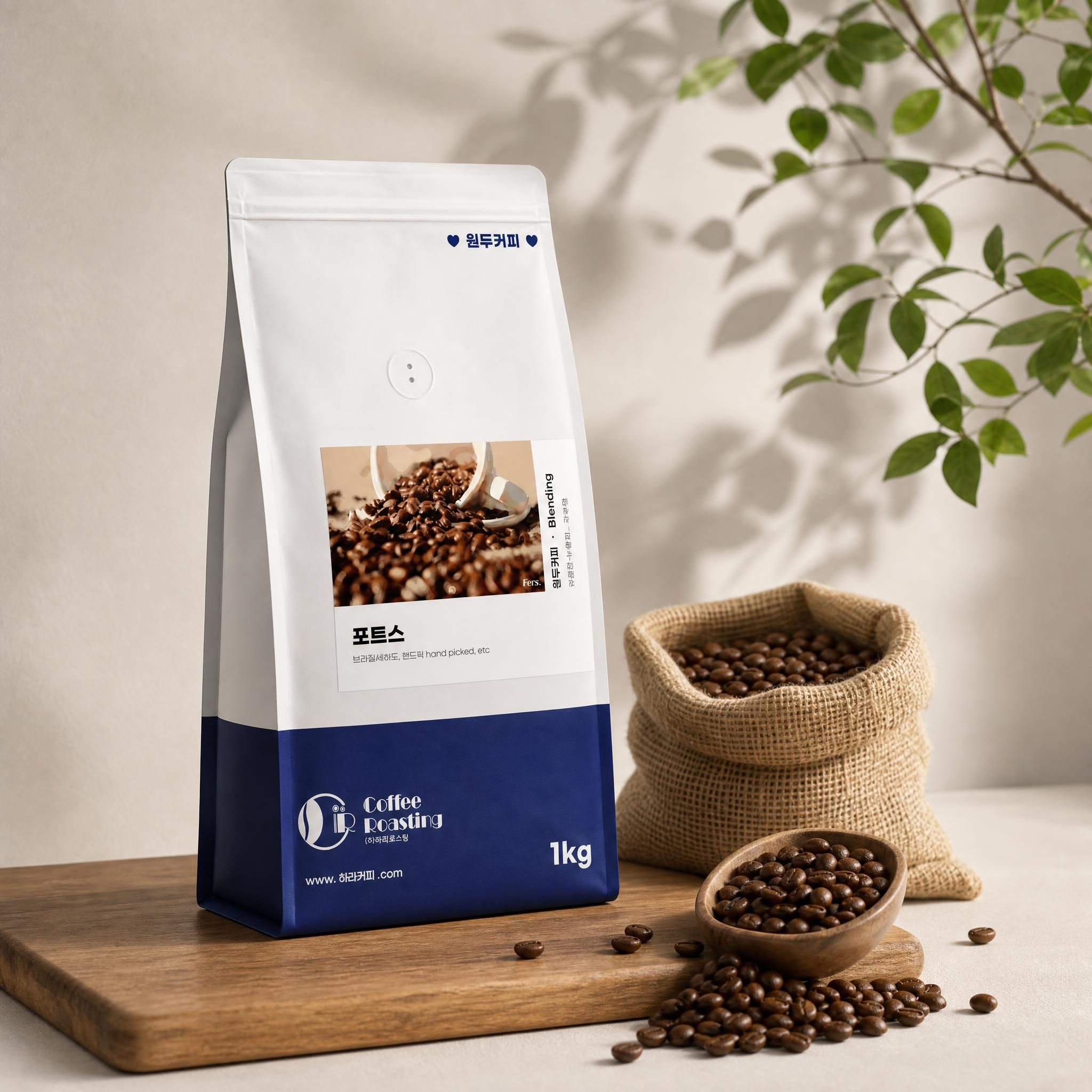 하라커피 포르스블렌딩 1kg 브라질세하도 베트남핸드픽 etc 원두납품 - 상세 이미지 4