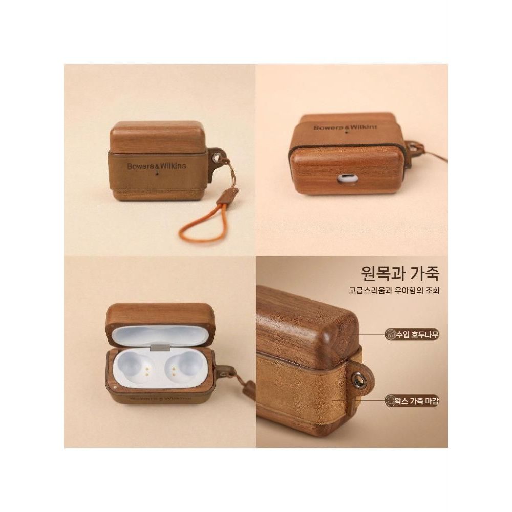 바워스앤윌킨스 Pi8 원목 케이스 수제 빈티지 소가죽 호두나무 커버 - 상세 이미지 5