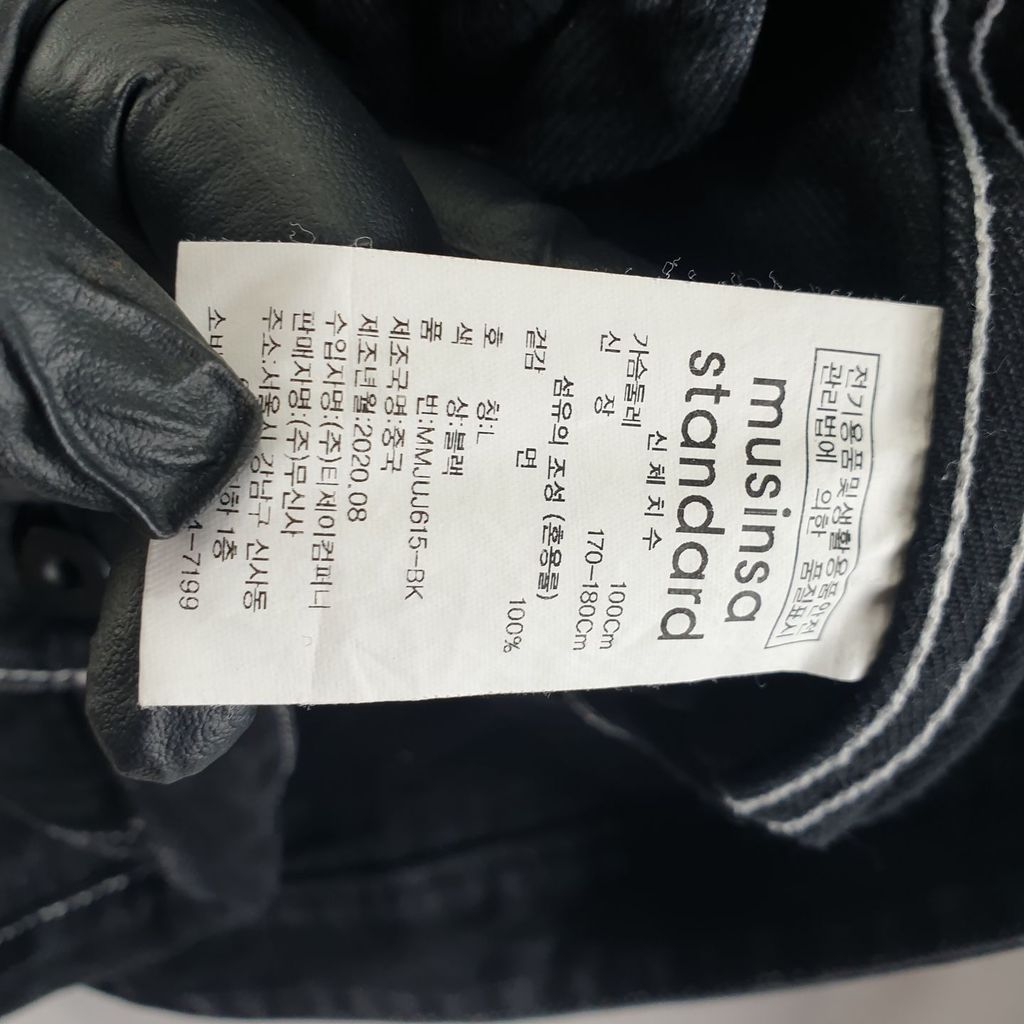무신사스탠다드 블랙 남자 자켓 L N9054 - 상세 이미지 5
