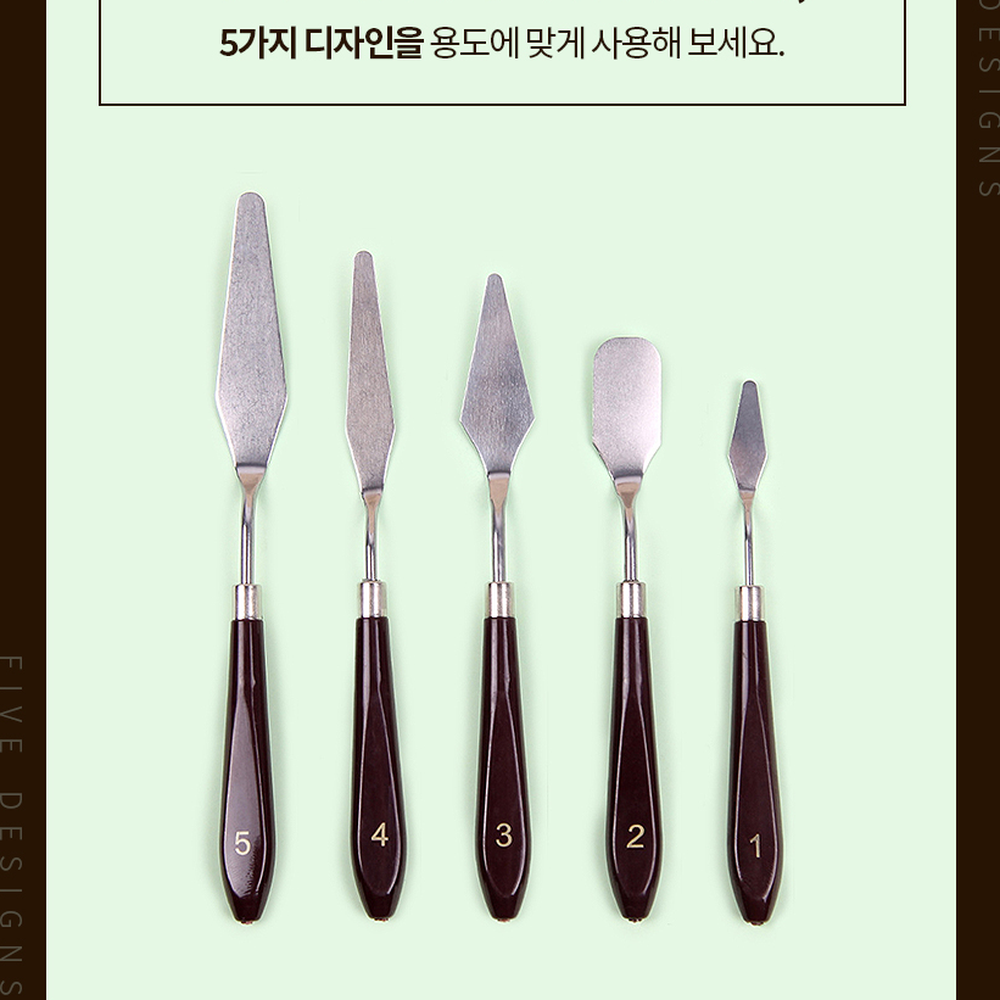 우드핸들아크릴화나이프팔레트 스텐날미술재료 다채로운질감유화그림페인팅나이프 - 상세 이미지 4