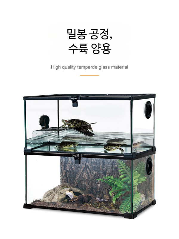 팔루다리움 어항 비바리움 테라리움 수초 사육장 이끼 30x25x50실린더배출구+배수구 - 상세 이미지 4