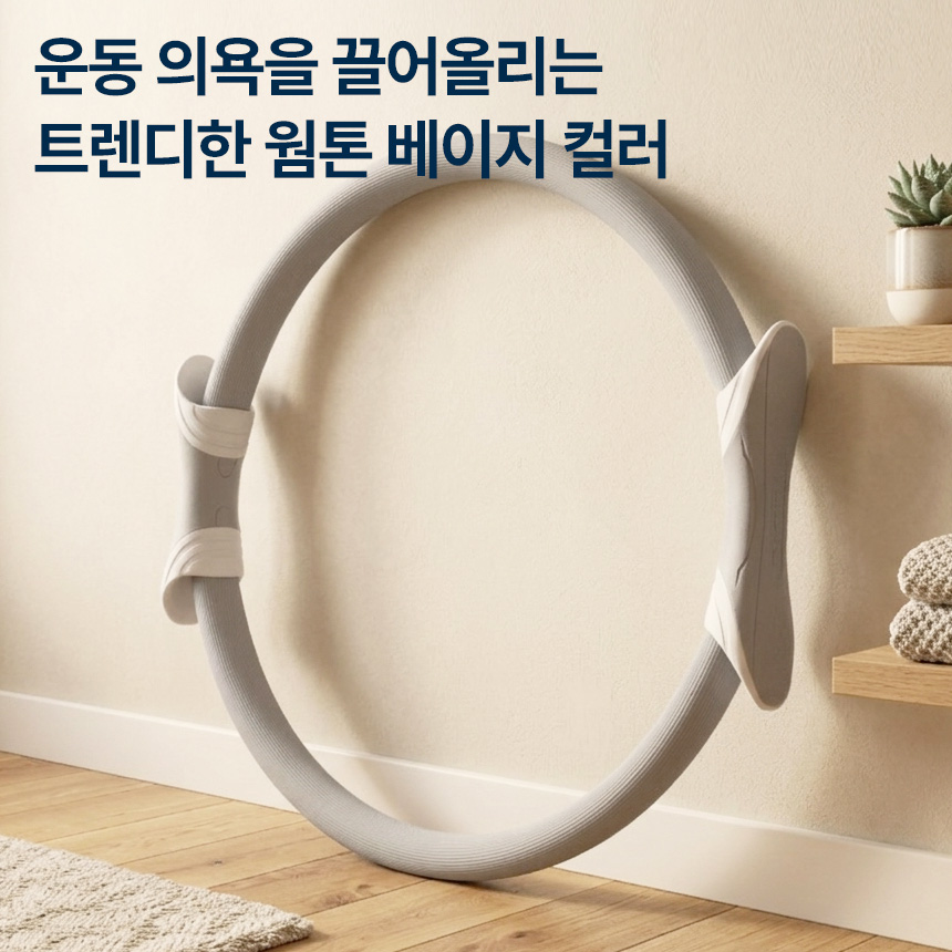 상품 이미지 4