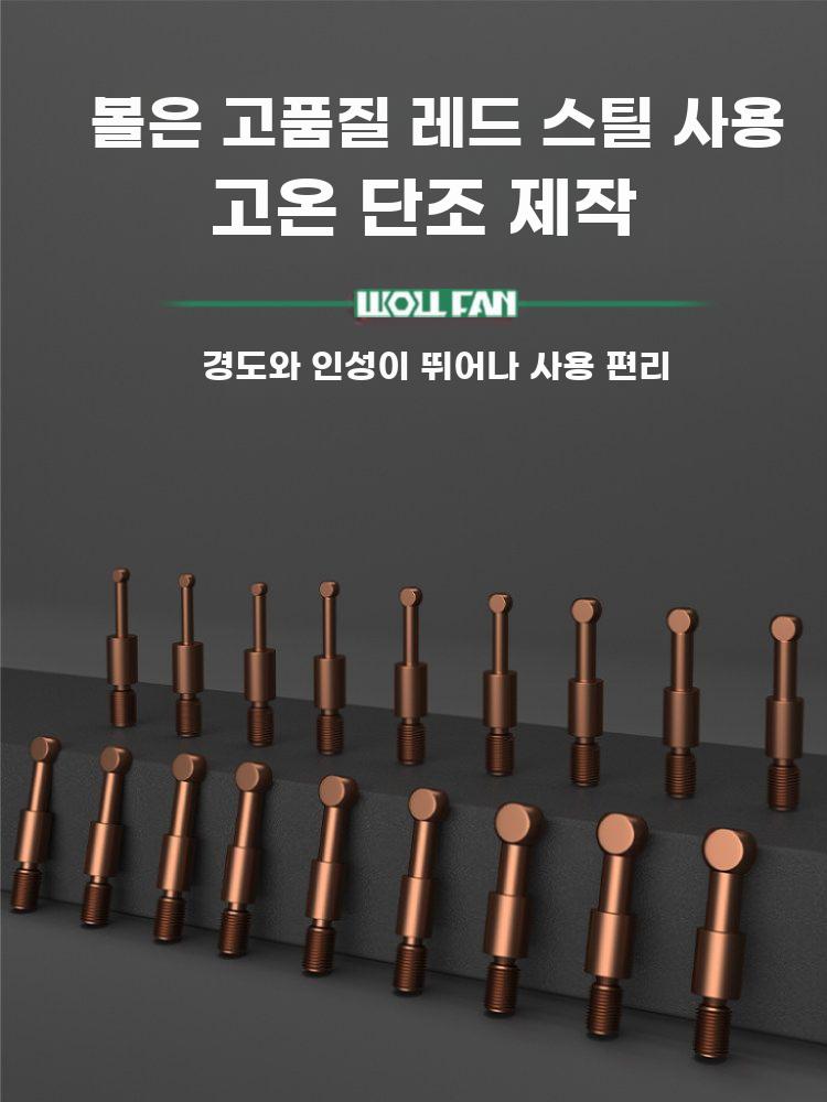 센터 베어링 풀러 탈착기 내경 탈거 누끼 분해 범용 - 상세 이미지 4