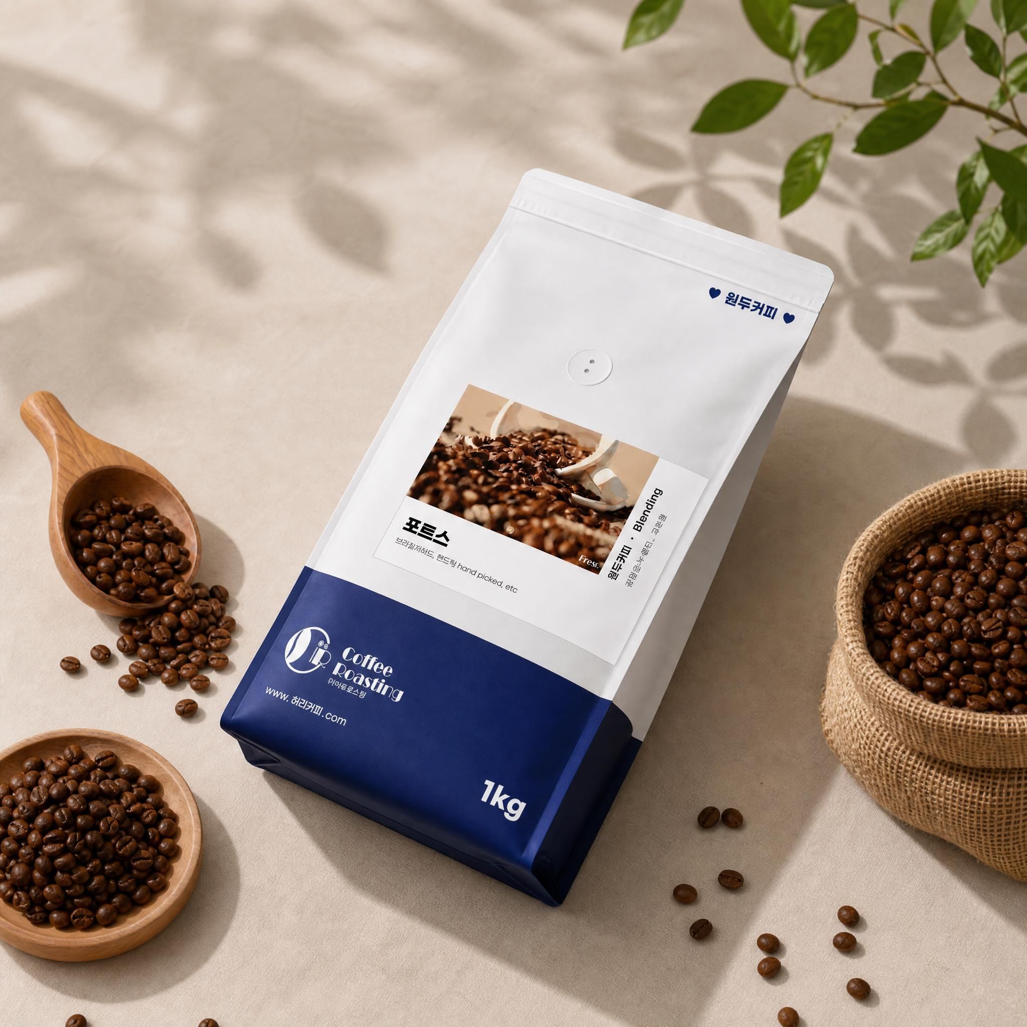 하라커피 포르스블렌딩 1kg 브라질세하도 베트남핸드픽 etc 원두납품 - 상품 이미지