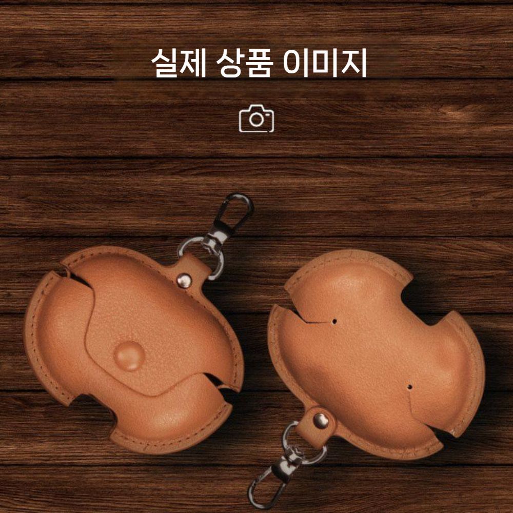 바워스앤윌킨스 Pi8 보호 케이스 버튼식 가죽 커버 메탈 후크 고리 - 상세 이미지 5