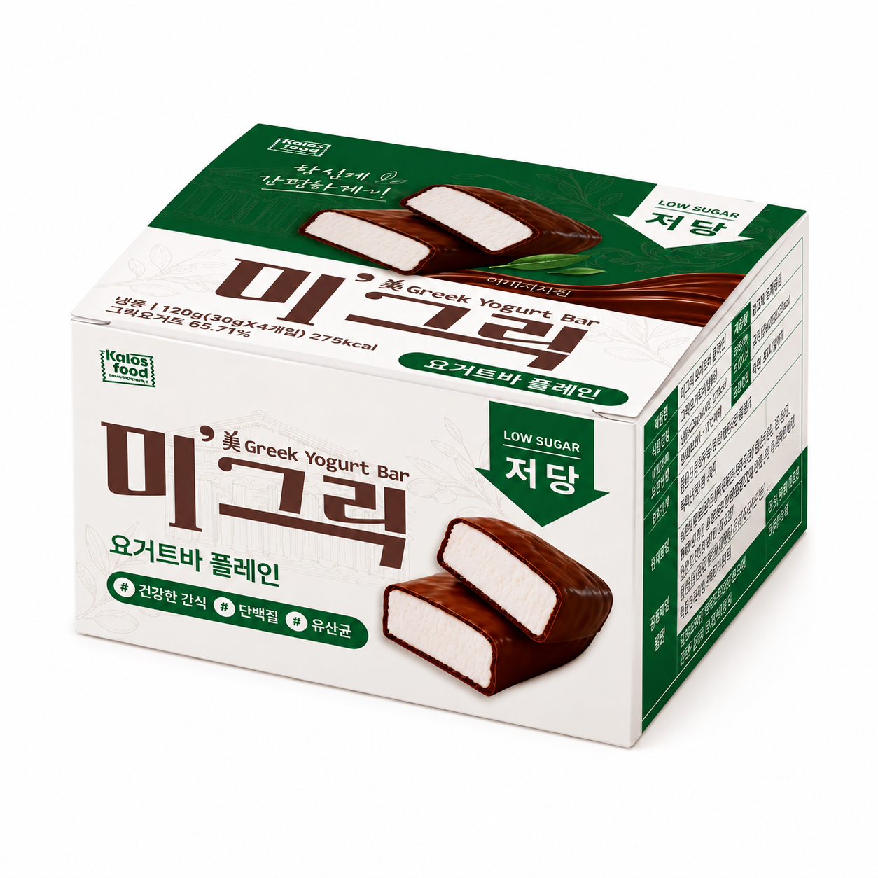 미그릭 그릭요거트바 플레인 1상자 (30g x 4개입) - 상세 이미지 3