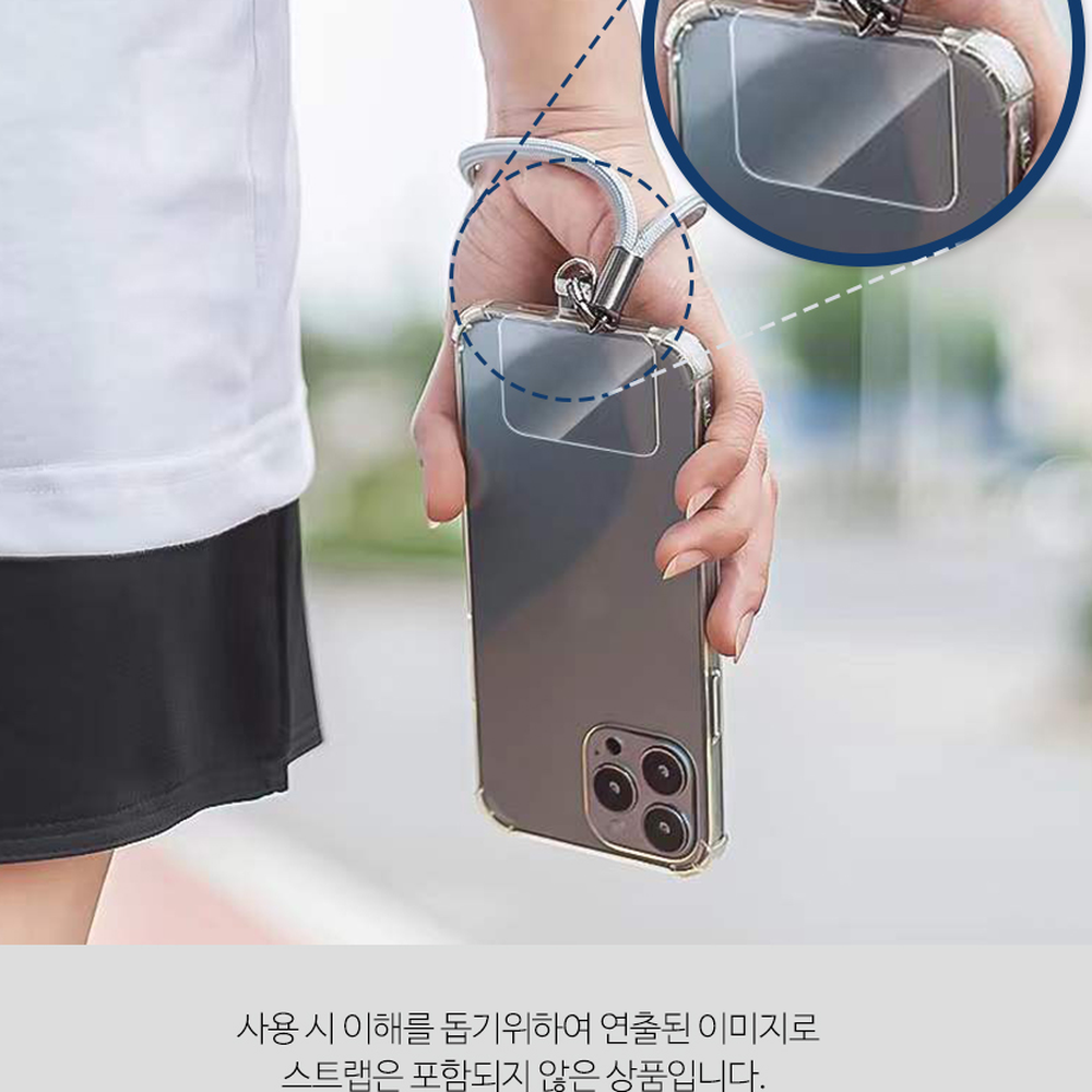 TPU태그홀더휴대폰고리 투명폰케이스폰스트랩고리 슬림형스트랩연결 - 상세 이미지 2