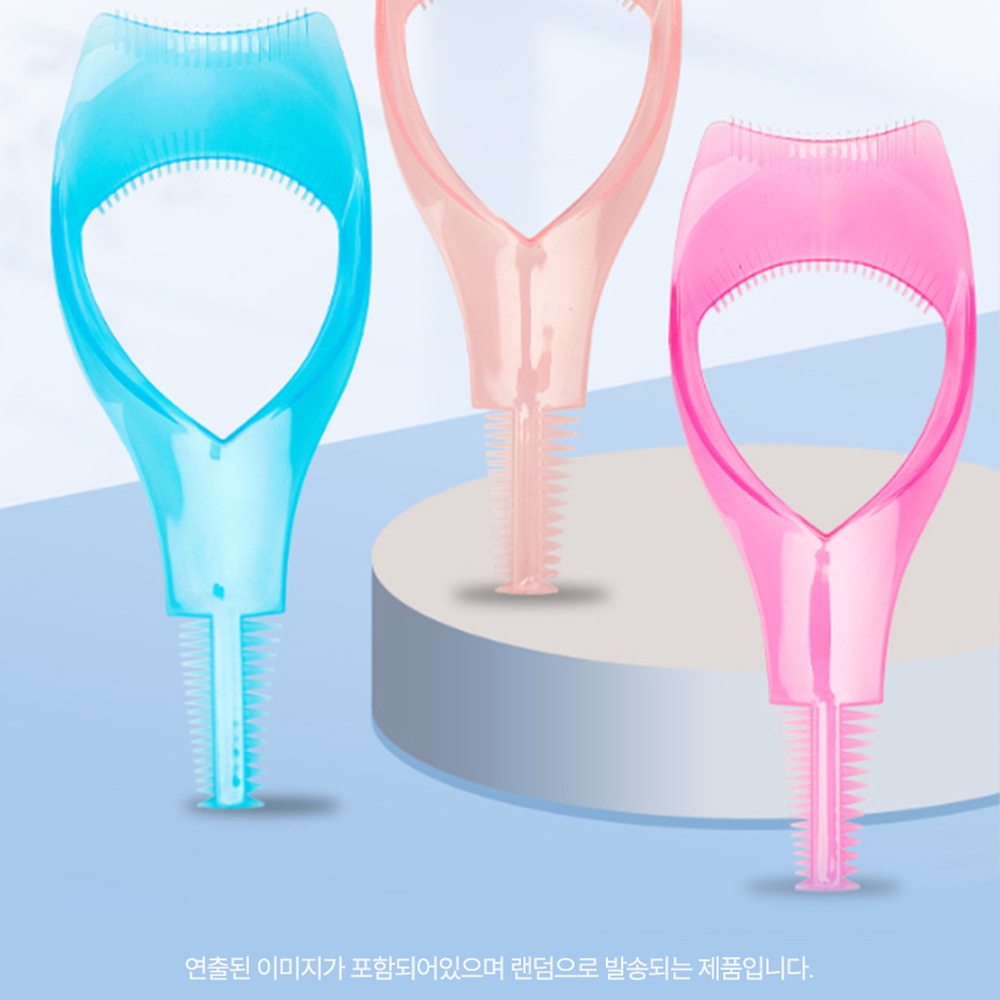 눈썹결정리뭉침방지 뷰러후사용속눈썹연출마스카라가드 곡선형디자인마스카라보호대 2in1 - 상세 이미지 5