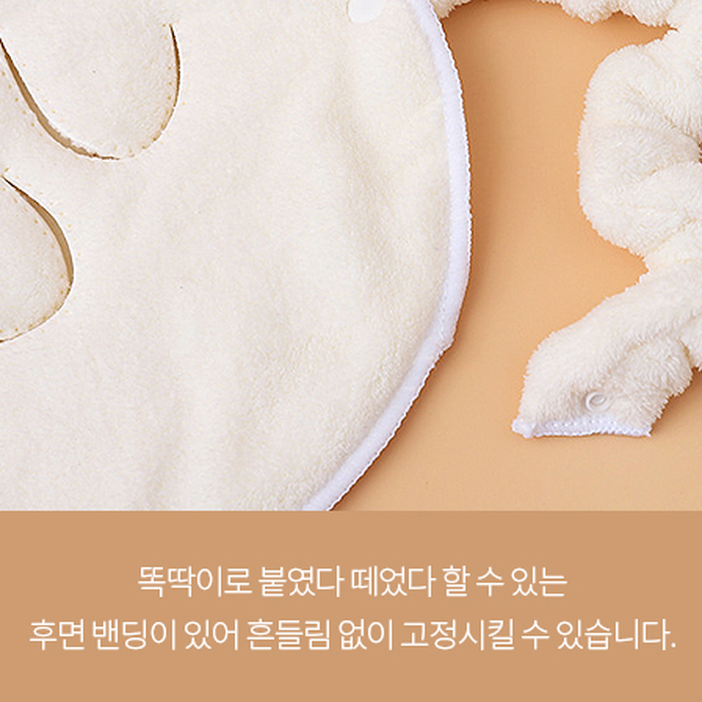 남녀공용얼굴케어온냉찜질팩 데일리케어피부진정얼굴찜질타월 극세사재질모공관리스팀타월 이미지 6