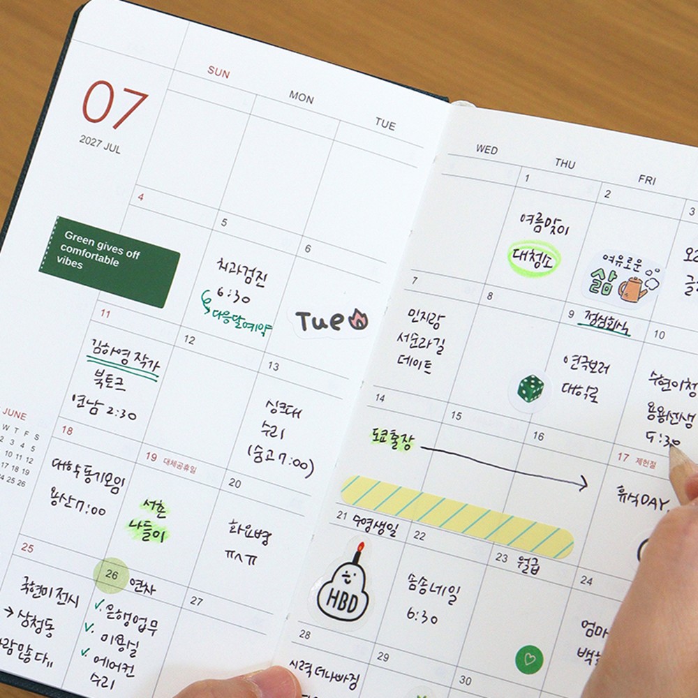 2027년 미니 다이어리 먼슬리 2027 월간 핸디 2027년 직장인 업무수첩 스케줄러 이미지 6