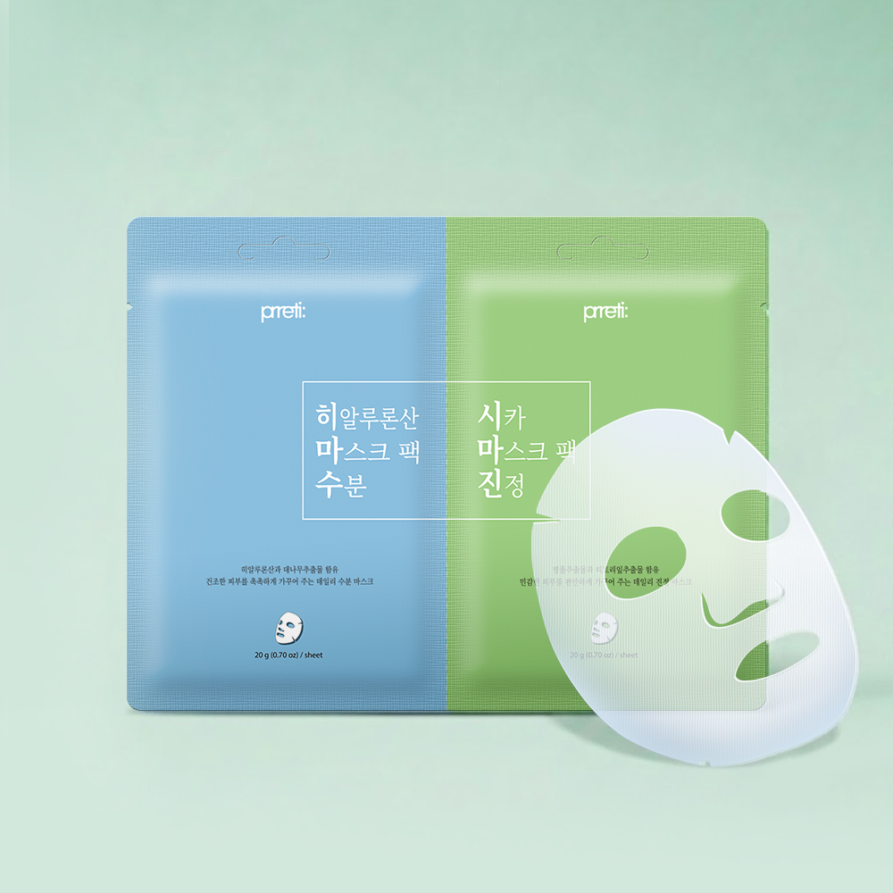 [2매구성] 1일1팩 기초케어 수분마스크팩+진정마스크팩 대용량 2매, 1개 - 상품 이미지