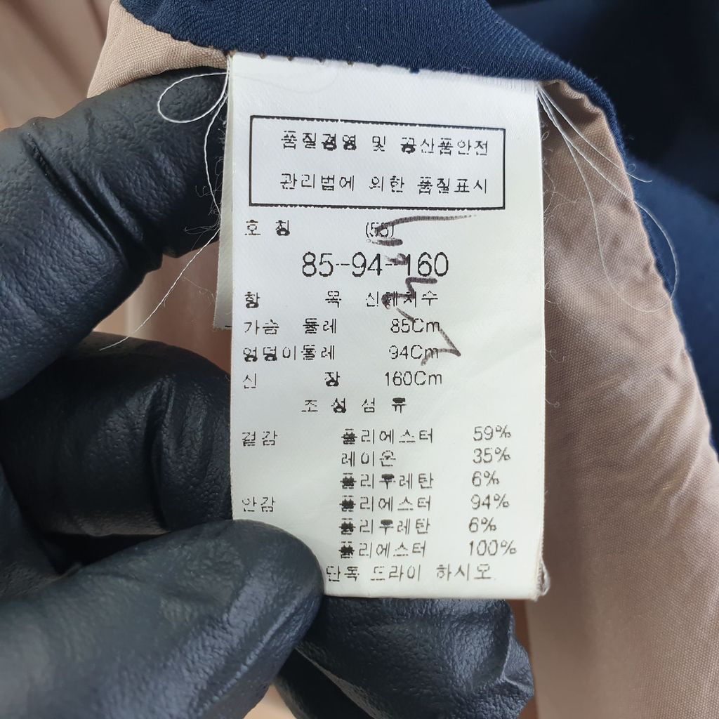 주크 베이지 여자 블레이저 85-160 N9169 - 상세 이미지 5