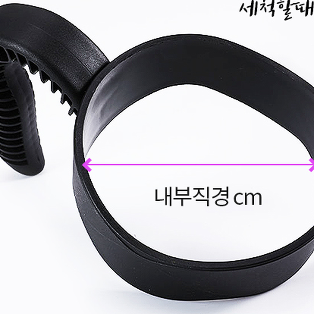 간편탈착음료거치컵홀더 우수한그립감안정적사용텀블러홀더 튼튼한재질휴대용텀블러손잡이 - 상세 이미지 4