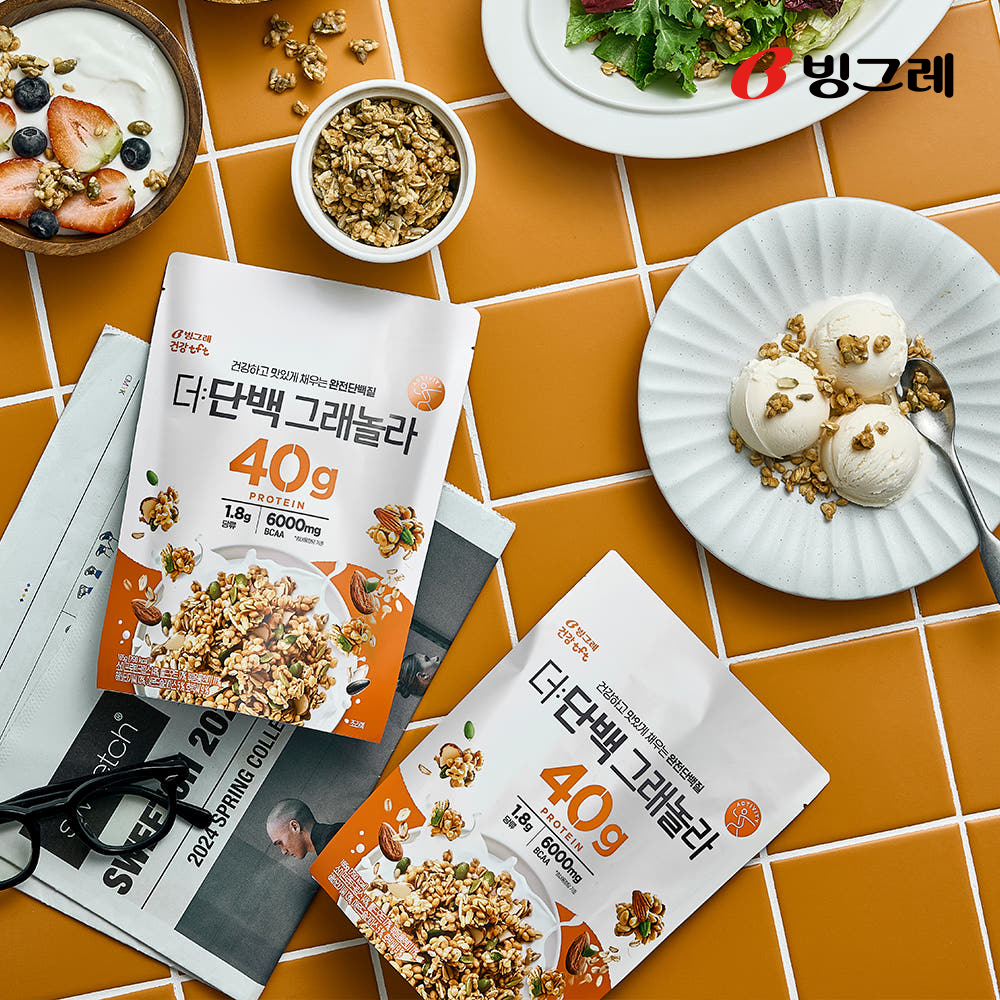 빙그레 더단백 그래놀라 단백질 시리얼 2개 - 상품 이미지