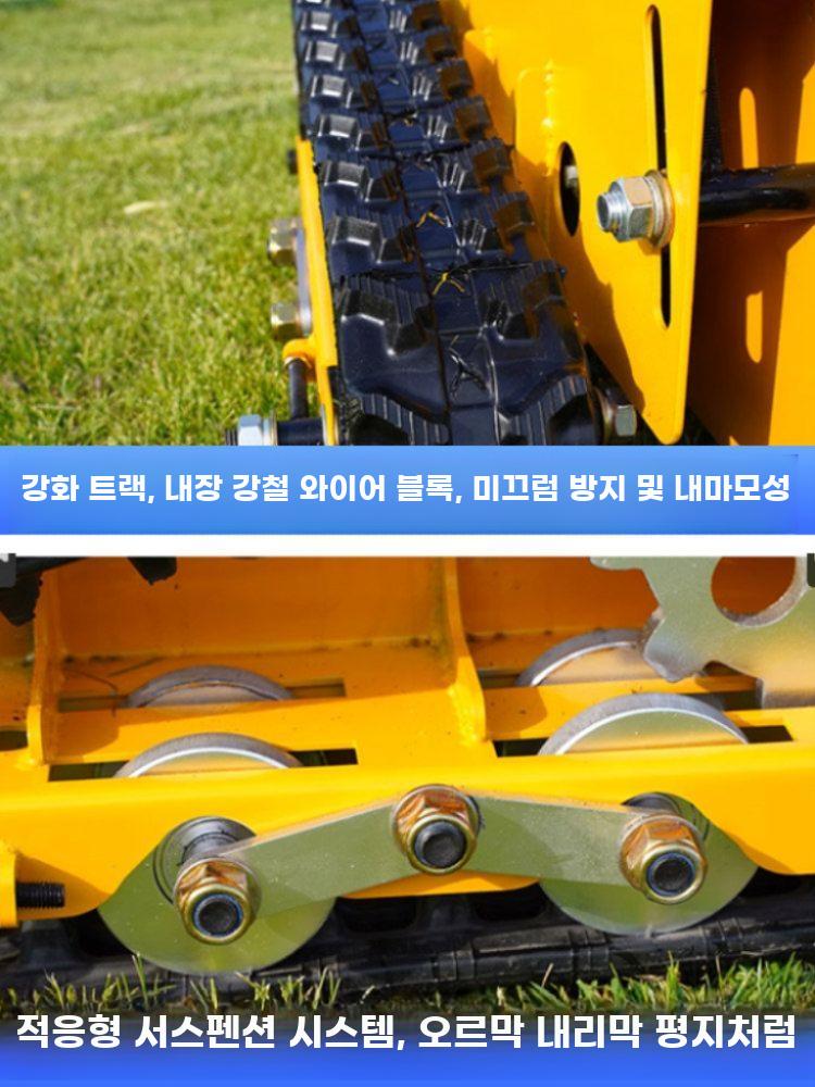 리모컨예초기 무선조종 원격 RC 긴풀제초기 엔진 주행식 가솔린 - 상세 이미지 4