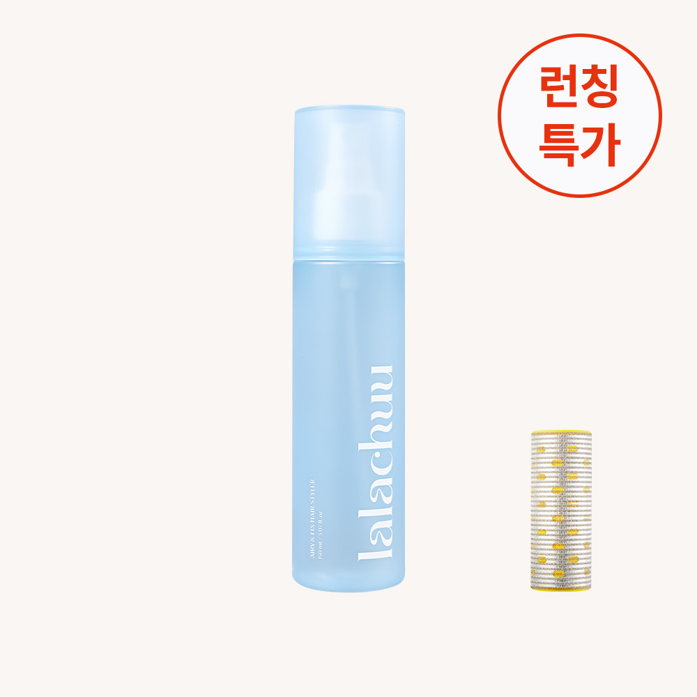(NEW) 라라츄 에어리 앤 픽스 헤어 스타일러 150ml 뿌리볼륨 앞머리 잔머리고정 - 상품 이미지