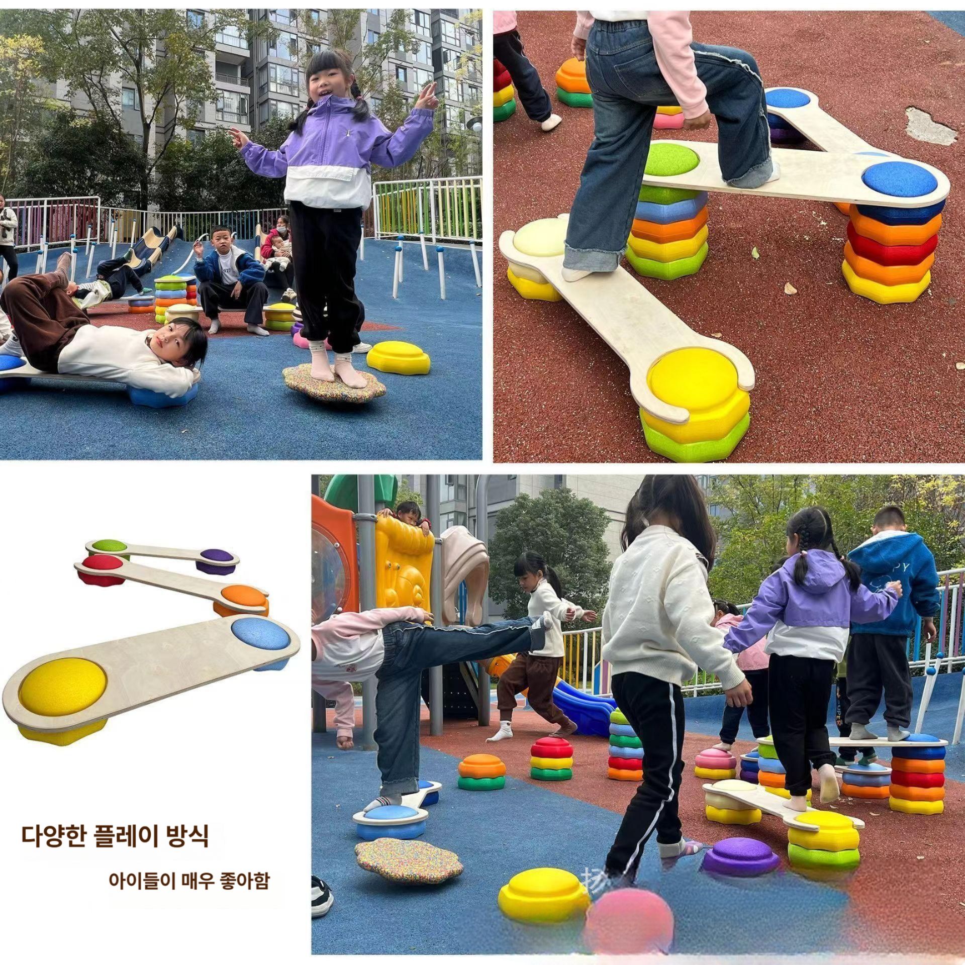 감각통합 균형보드 체육 놀이 교구 유치원 신체 활동 불규칙형 우드 3 피스 세트 12mm 제외 - 상세 이미지 4