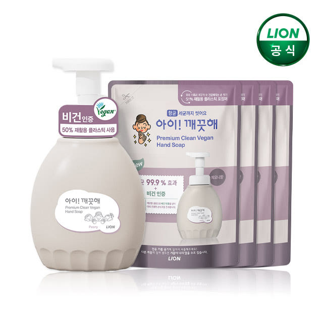 아이깨끗해 프리미엄 클린비건 450ml 용기 1개 + 400ml 리필 4개 가격 비교 라이온코리아 브랜드스토어 아이깨끗해 프리미엄 클린비건 450ml 용기 1개 + 400ml 리필 4개