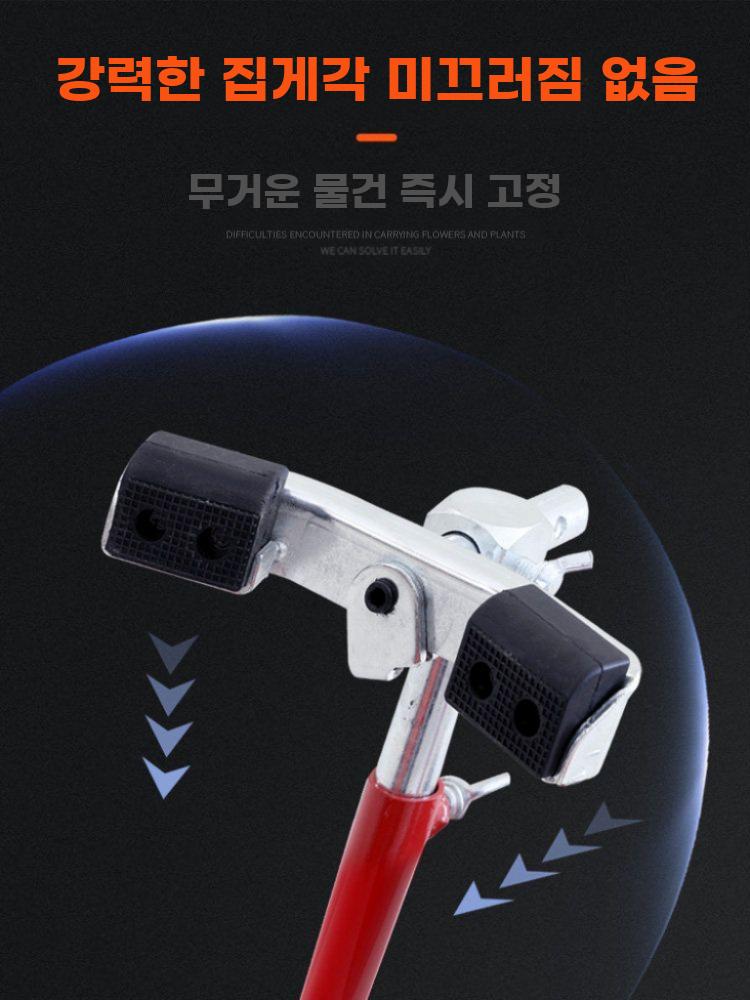 화분 카트 운반 리프트 원형 분갈이 받침 원통 대형화분 - 상세 이미지 5