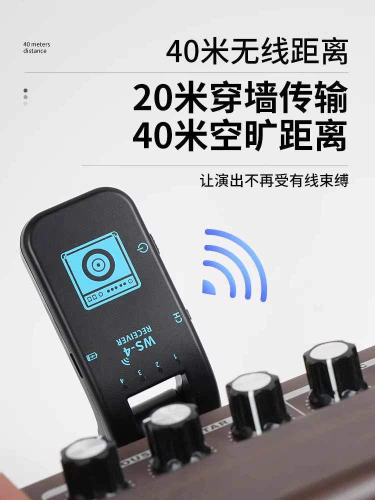 일레트릭 기타 송수신기 무선잭 휴대용 전자키보드 블랙 - 상세 이미지 3