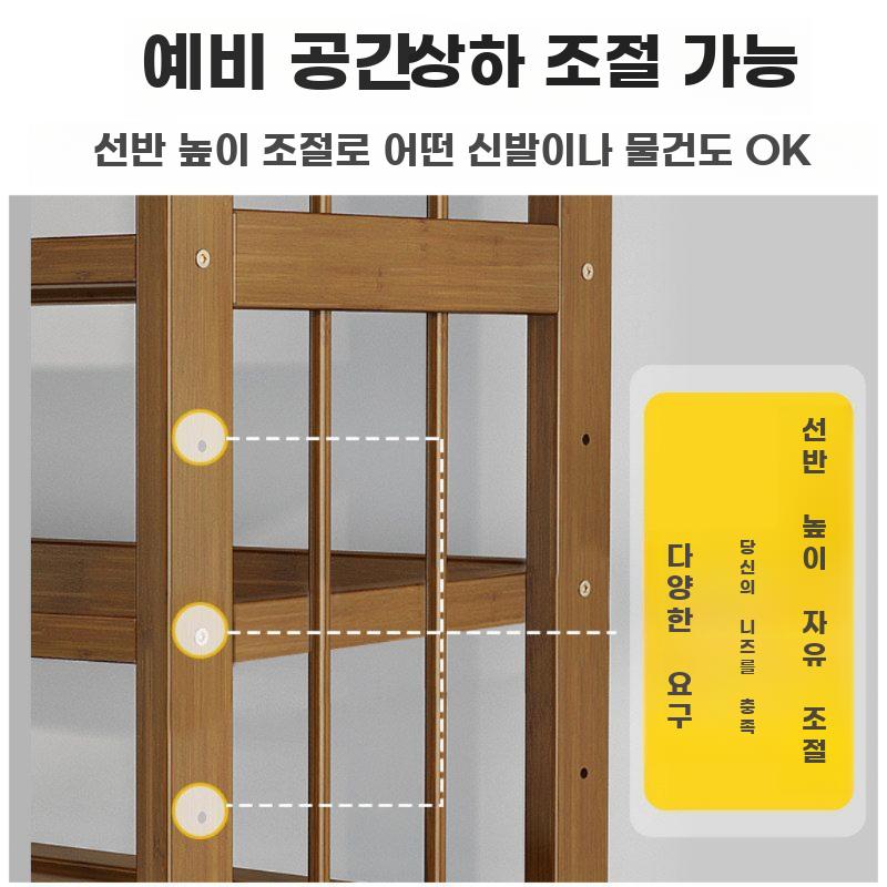 키큰 신발장 수납장 인테리어 현관 정리대 조립식 슬림 70cm 10단 - 상세 이미지 3