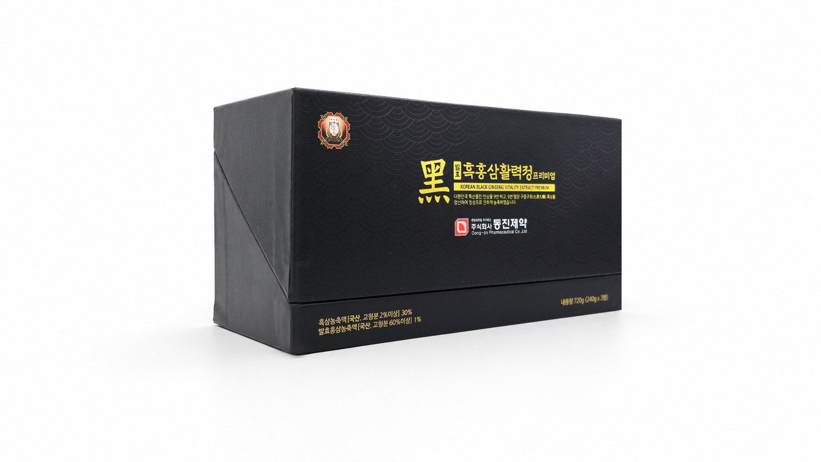 발효 흑홍삼 활력정 프리미엄 3P 선물세트 (240g X 3병) 이미지 6