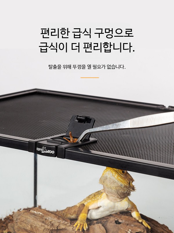 팔루다리움 어항 비바리움 테라리움 수초 사육장 이끼 30x25x50실린더배출구+배수구 - 상세 이미지 3