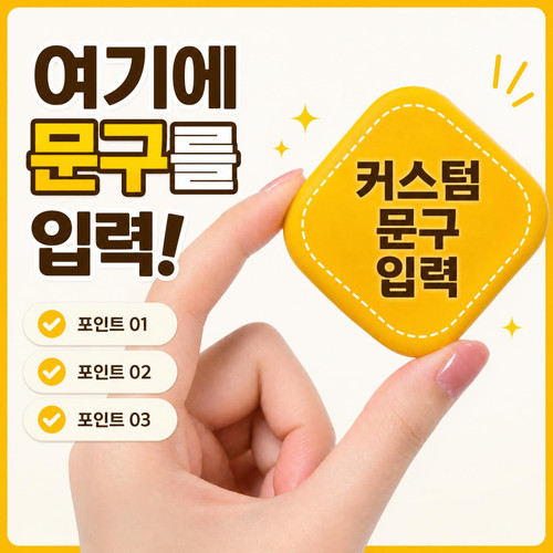 커스텀 렌즈통 컬러 콘택트렌즈 케이스 미니 휴대용 - 상세 이미지 2