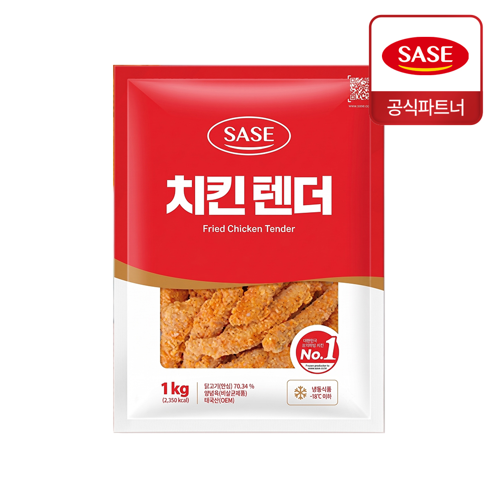 사세 치킨 텐더 1kg, 2개 - 상세 이미지 5