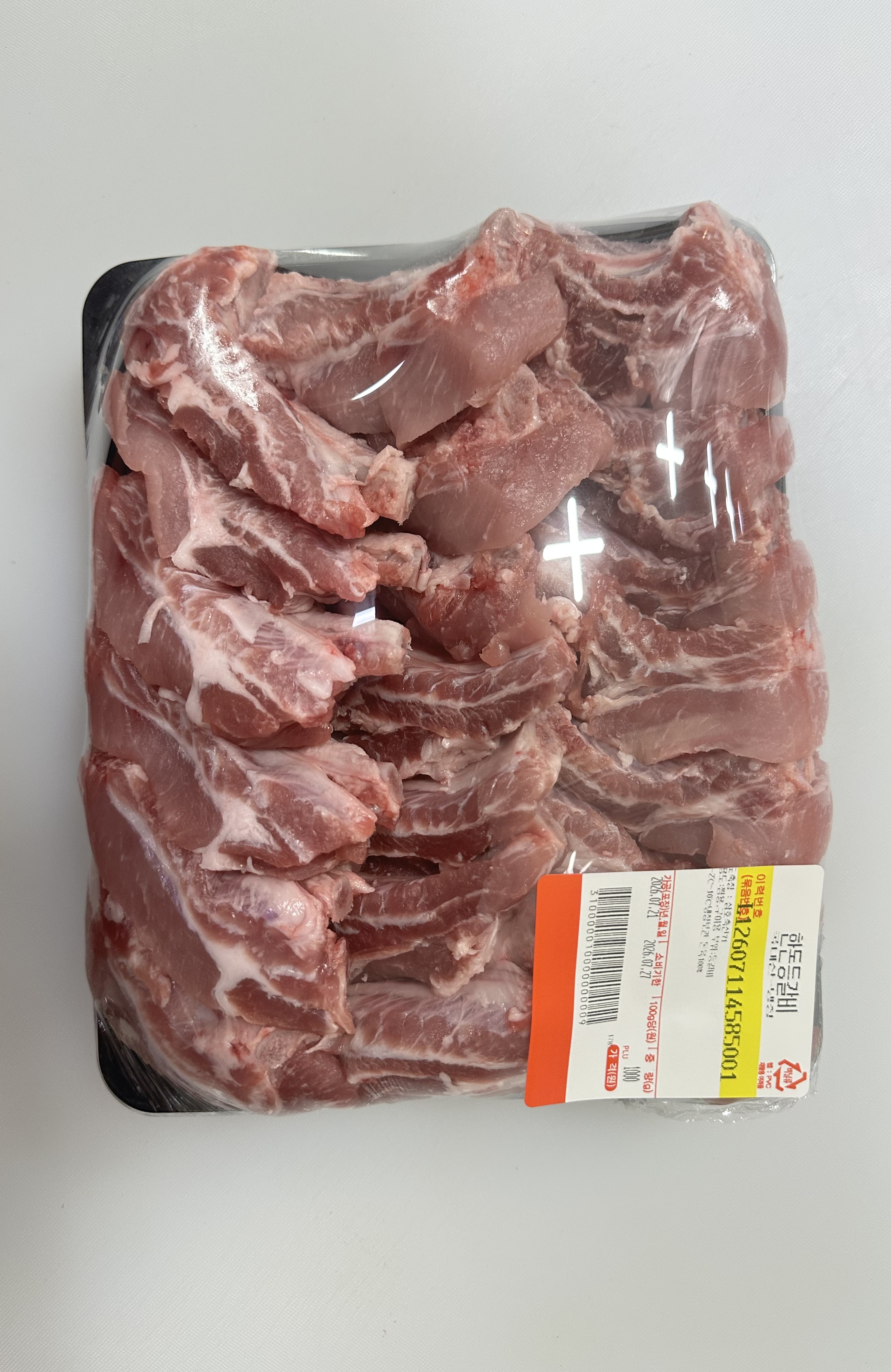 친절한고깃집 한돈등갈비 국내산 냉장 1kg 홈파티 갈비요리 홈쿡 - 상세 이미지 2