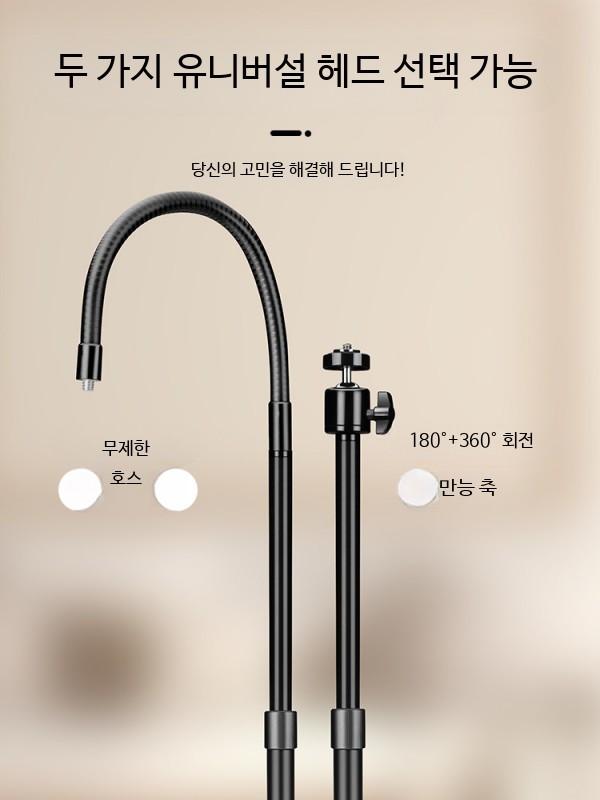 홈캠거치대 무타공 베이비캠 호환 코너 스탠드 이글루캠 - 상세 이미지 4