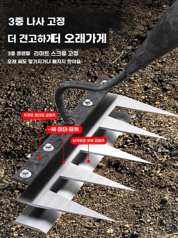 농업용 제초갈퀴 잔디 갈퀴 강철 원예 탈부착 망간강 5톱니+1.2m 손잡이 이미지 6