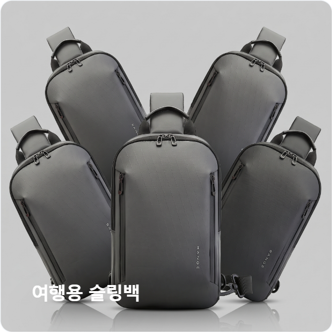벤지 남자 미니 슬링백 초경량 생활방수 해외여행 옆으로매는가방 작은가방 - 상품 이미지