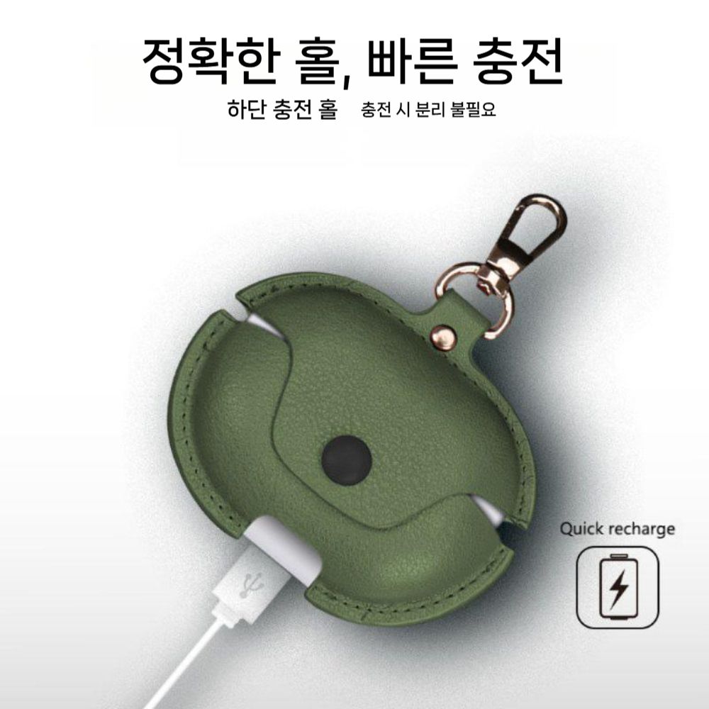 바워스앤윌킨스 Pi8 보호 케이스 버튼식 가죽 커버 메탈 후크 고리 - 상세 이미지 3