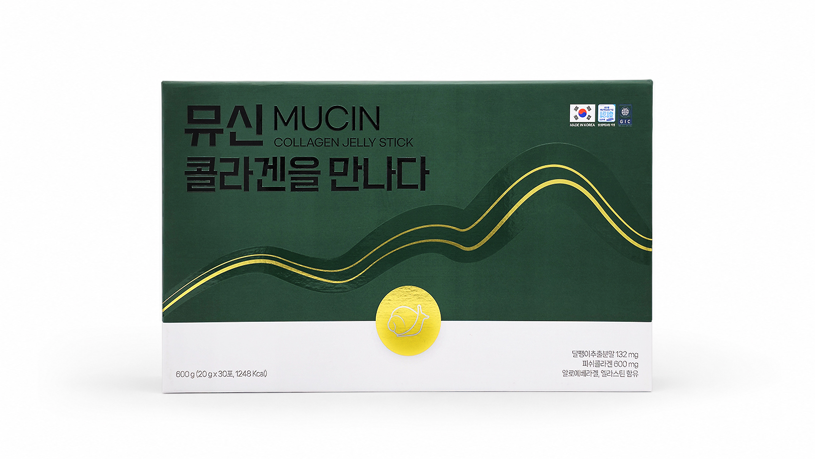 뮤신 콜라겐을 만나다. 달팽이추출분말 피쉬콜라겐 젤리스틱 30P (10포 X 3박스) 이미지 8