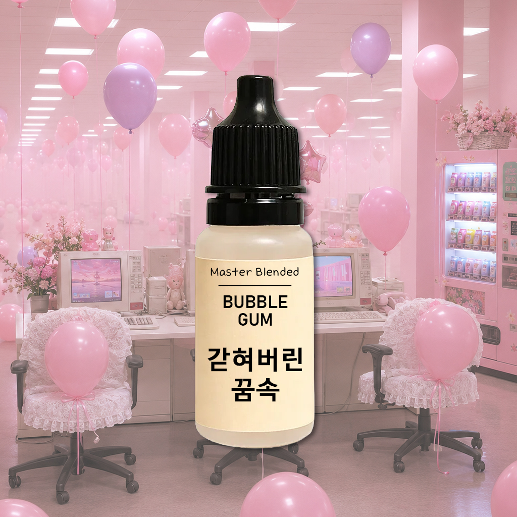 완성 향료 갇혀버린 꿈속, 10ml, 1개 - 상품 이미지