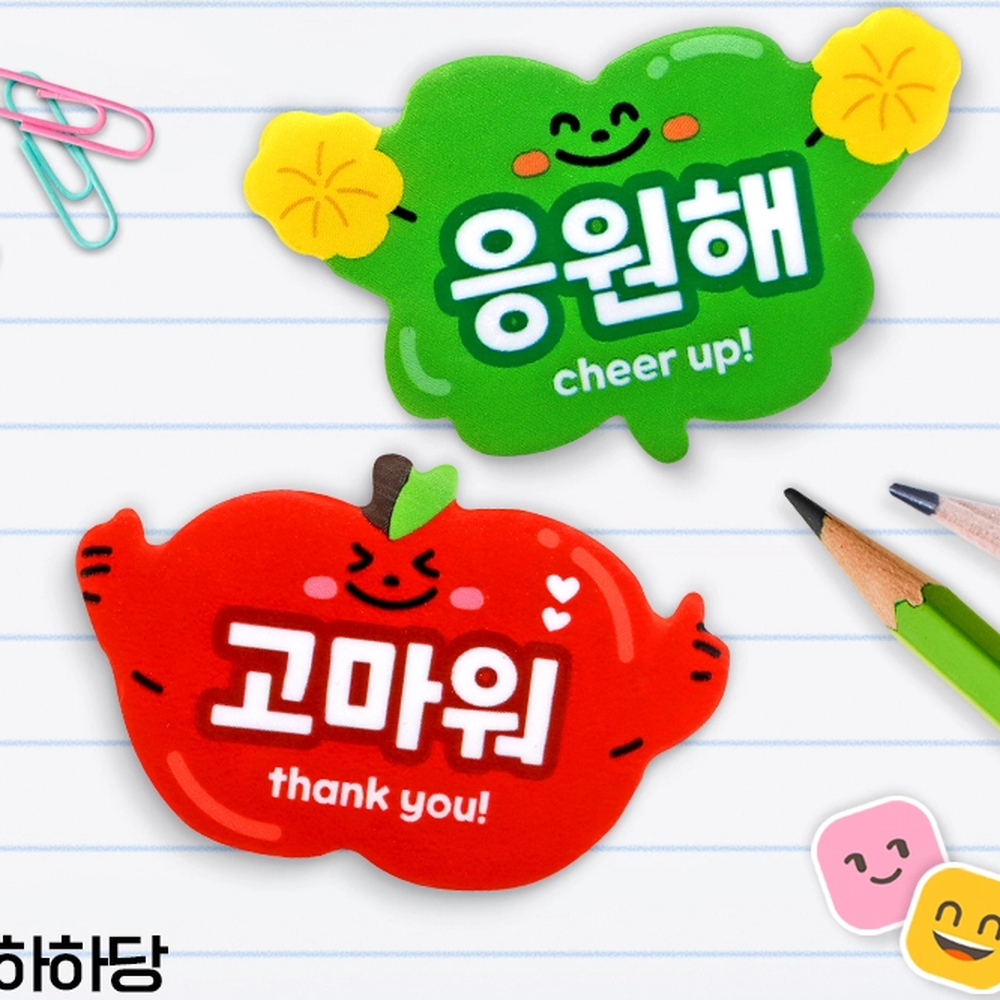 상품 이미지 3