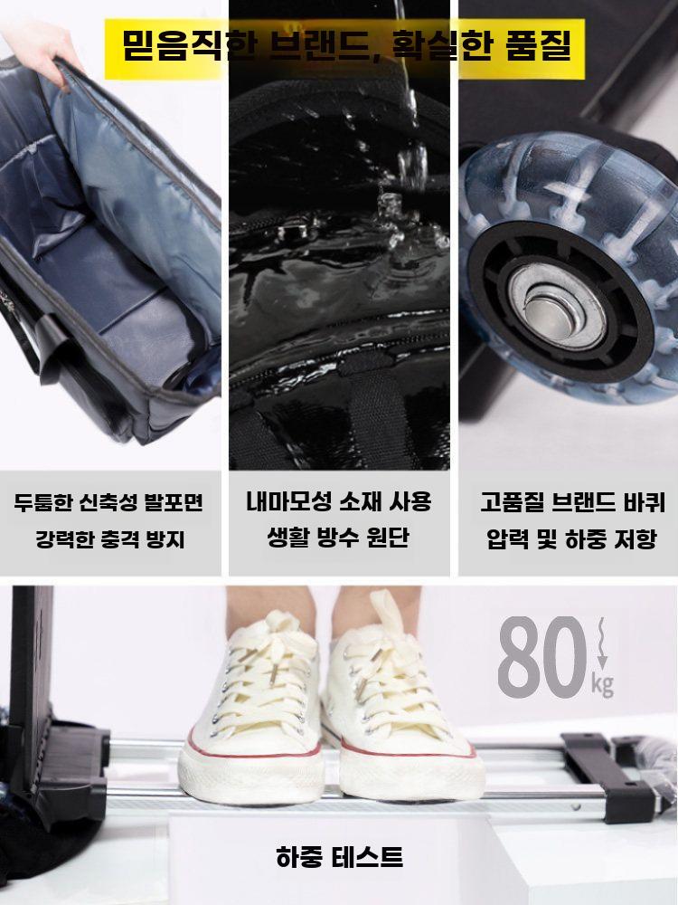 모니터 운반 가방 수납 쿠션 장비 컴퓨터 보호 이동 24인치 - 상세 이미지 5
