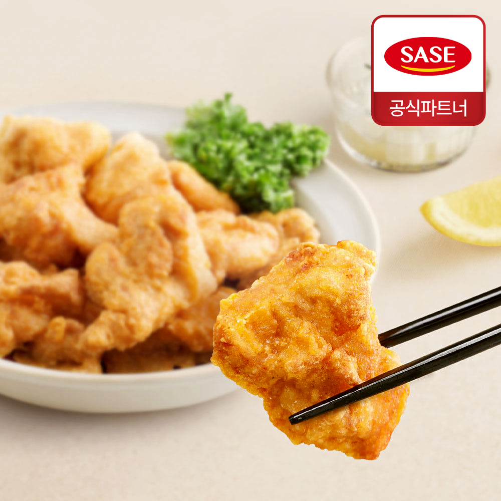 사세 에어프라이어치킨 리얼후라이드 순살치킨 너겟 가라아게 텐더 1kg - 상세 이미지 3