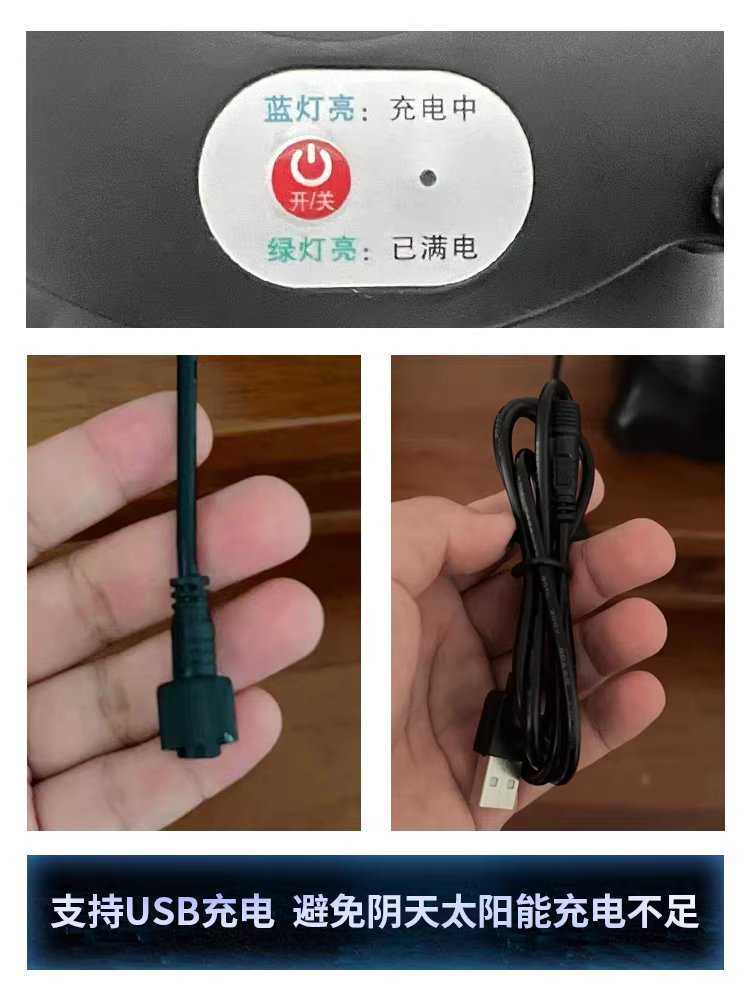 캠핑용 무선 포충등 날파리 모기 초파리 벌레 퇴치기 이미지 6