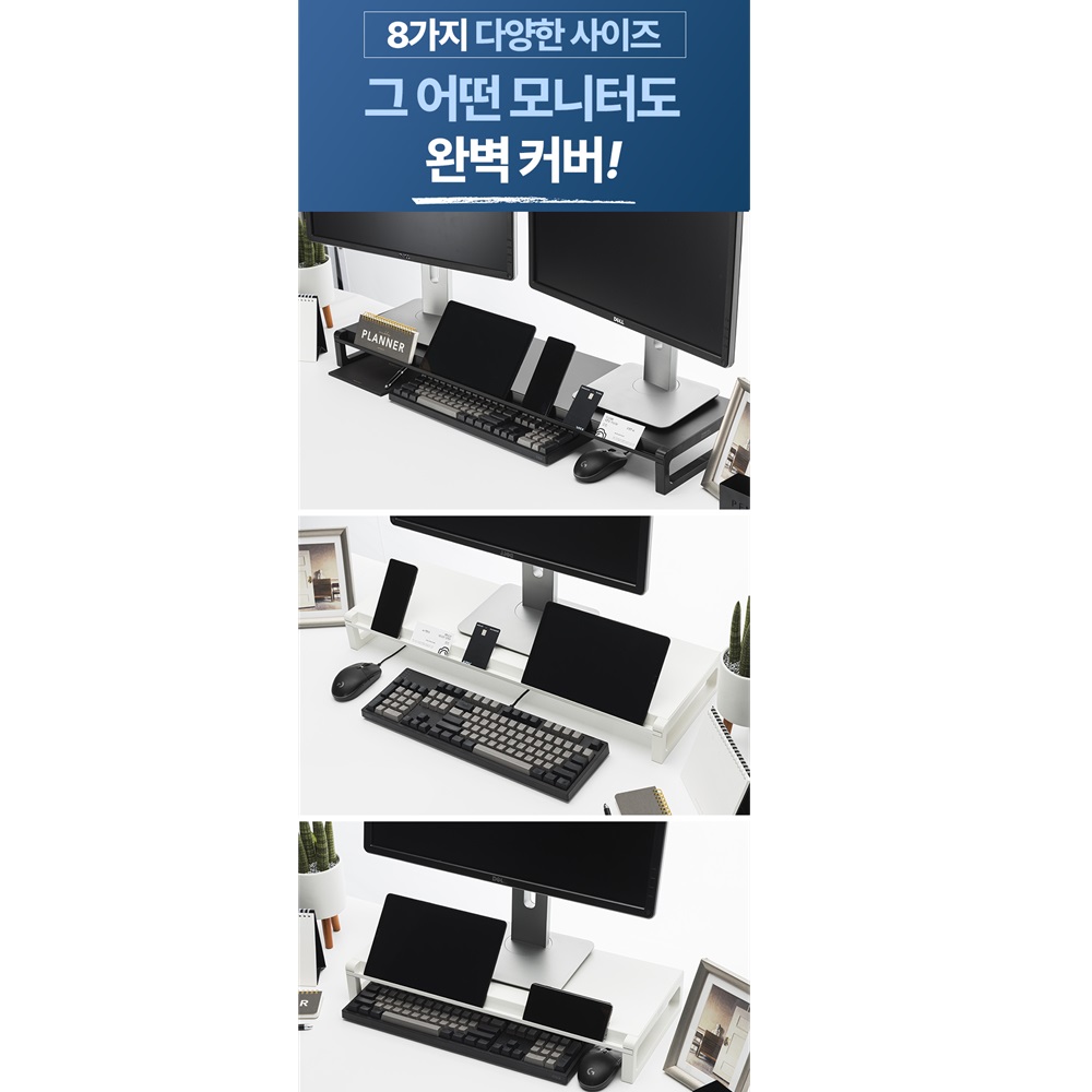 상품 이미지 7