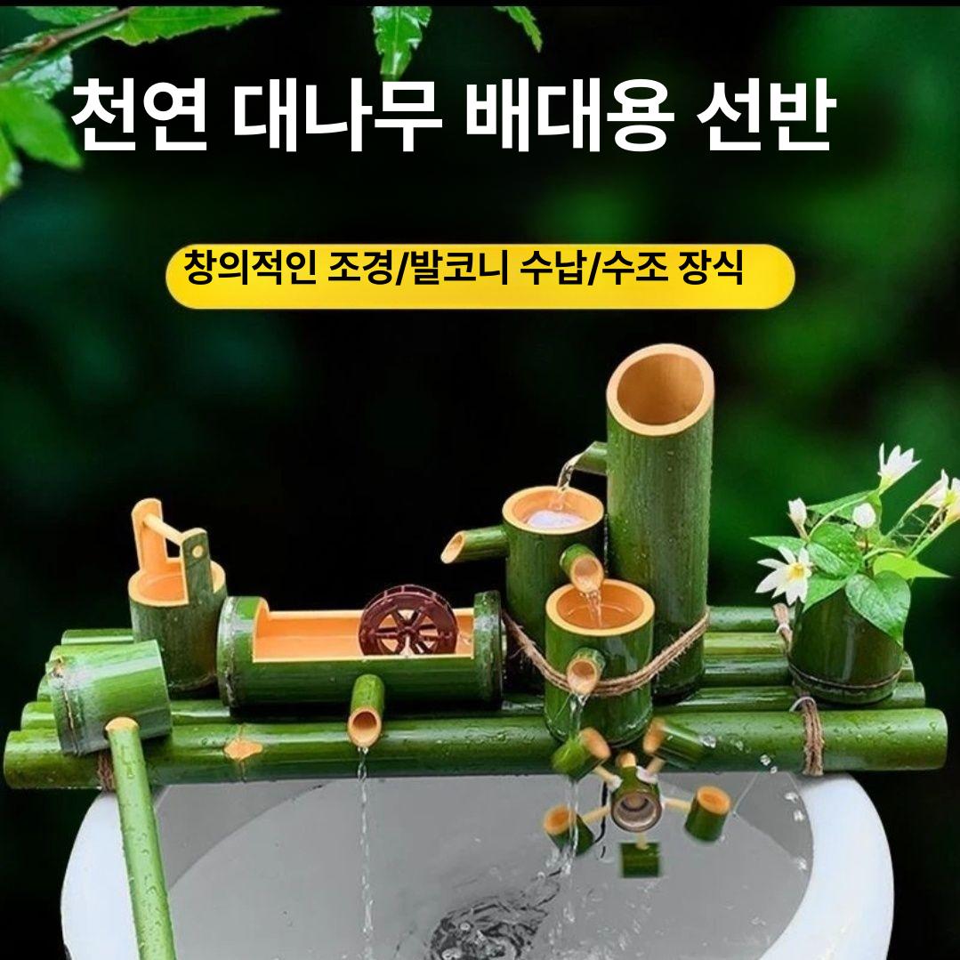 태양광분수대 정원 분수대 태양열 연못 LED 7m 케이블 12V 6W 태양광 패널 3W USB 25cm - 상세 이미지 3