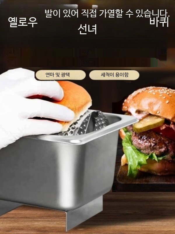 업소용 버터롤러 토스트 바르는 버터휠 스프레더 버거 - 상세 이미지 3