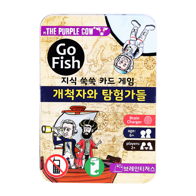 퍼플카우 고피쉬 개척자와 탐험가들 카드게임 휴대용 - 상세 이미지 4