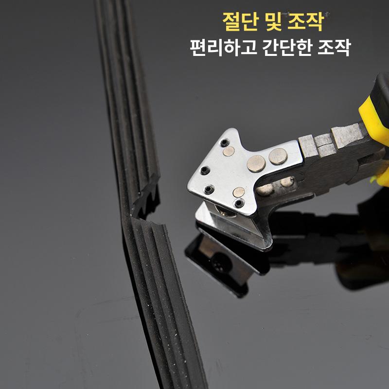 고무 밀봉 스트립 V형 절단 가위 강철 90도 V자형 가위 4날 조절봉 - 상세 이미지 4