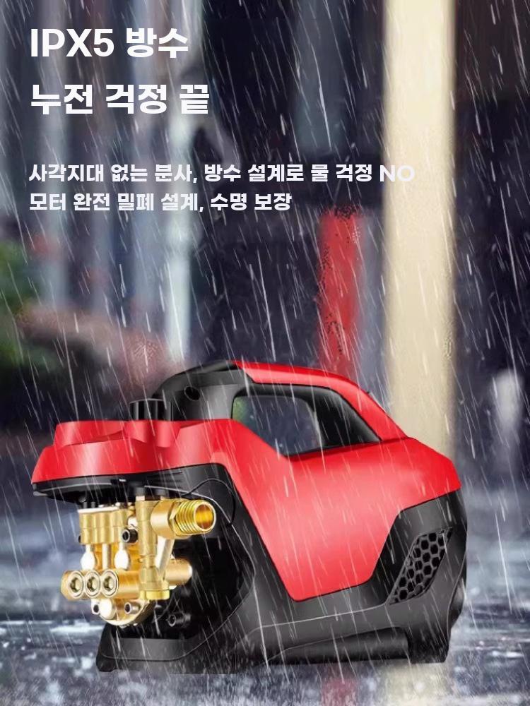 고압세척기 하수구 배관청소 배수관 막힘 뚫기 해결 7미터 세트 - 상세 이미지 2